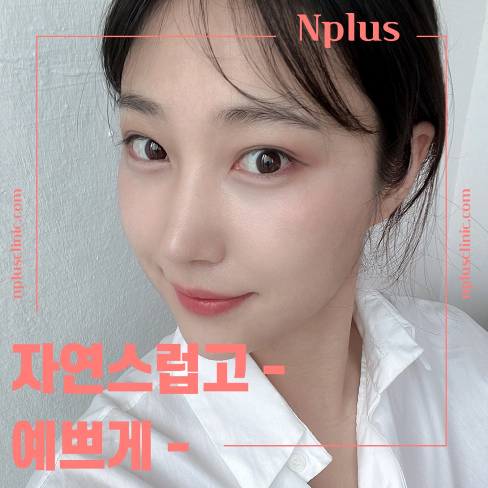 휜코수술후기 정확한 진단을 통해 관련 이미지 2