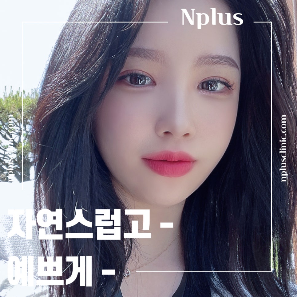 기능코수술후기 정확하게 알아보고 관련 이미지 3