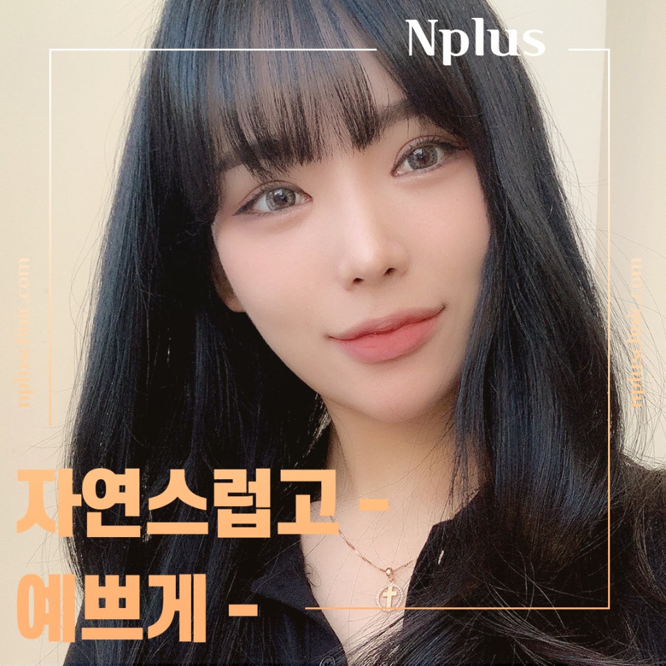 코수술후기에 대해 자세히 찾아보고 관련 이미지 14