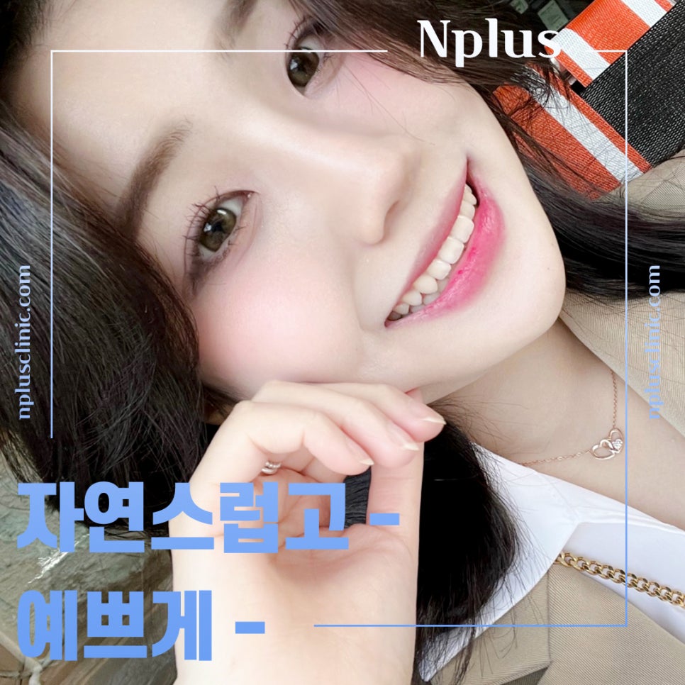 비염수술전후 확실한 차이를 알아보고 관련 이미지 1