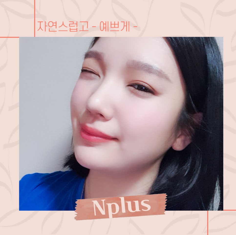 A Review of Nostril Reduction Surgery for a More Refined Look image 3