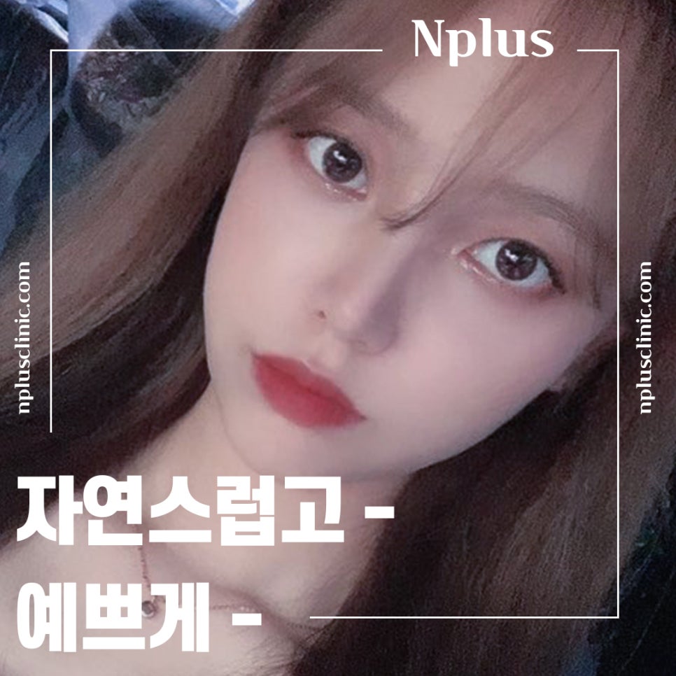 코수술전후 확실한 차이 관련 이미지 4