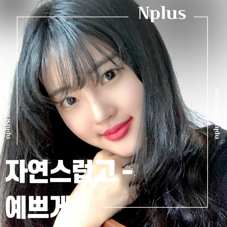 비중격만곡증수술 후기를 알아보고 결정 관련 이미지 1