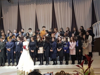 우리 앤플러스 수술실 팀장 결혼식에 다녀왔습니다. 관련 이미지 2