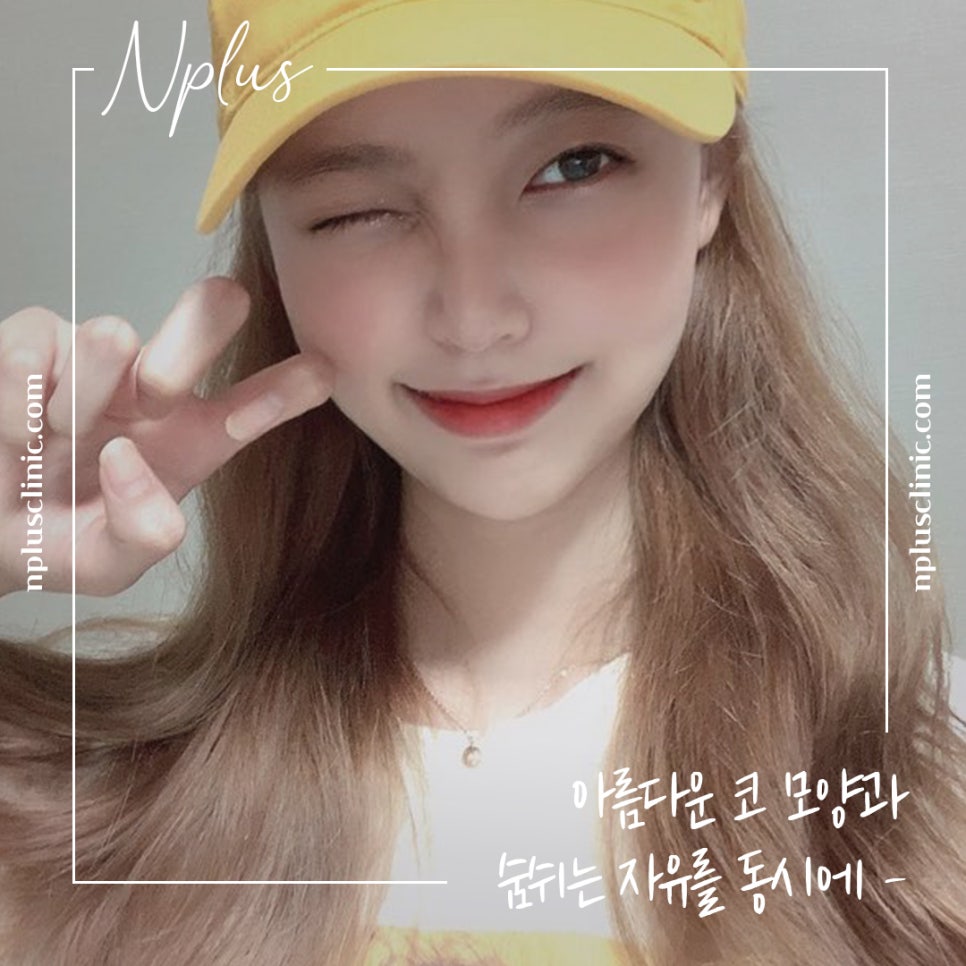 코막힘원인 정확하게 파악하는 것이 중요 관련 이미지 2