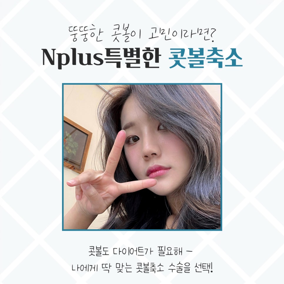 Choosing After Checking Rhinoplasty Alar Reduction Surgery Reviews image 2
