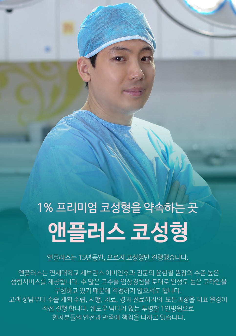 비염실비 꼼꼼하게 알아보고 체크하자 관련 이미지 5