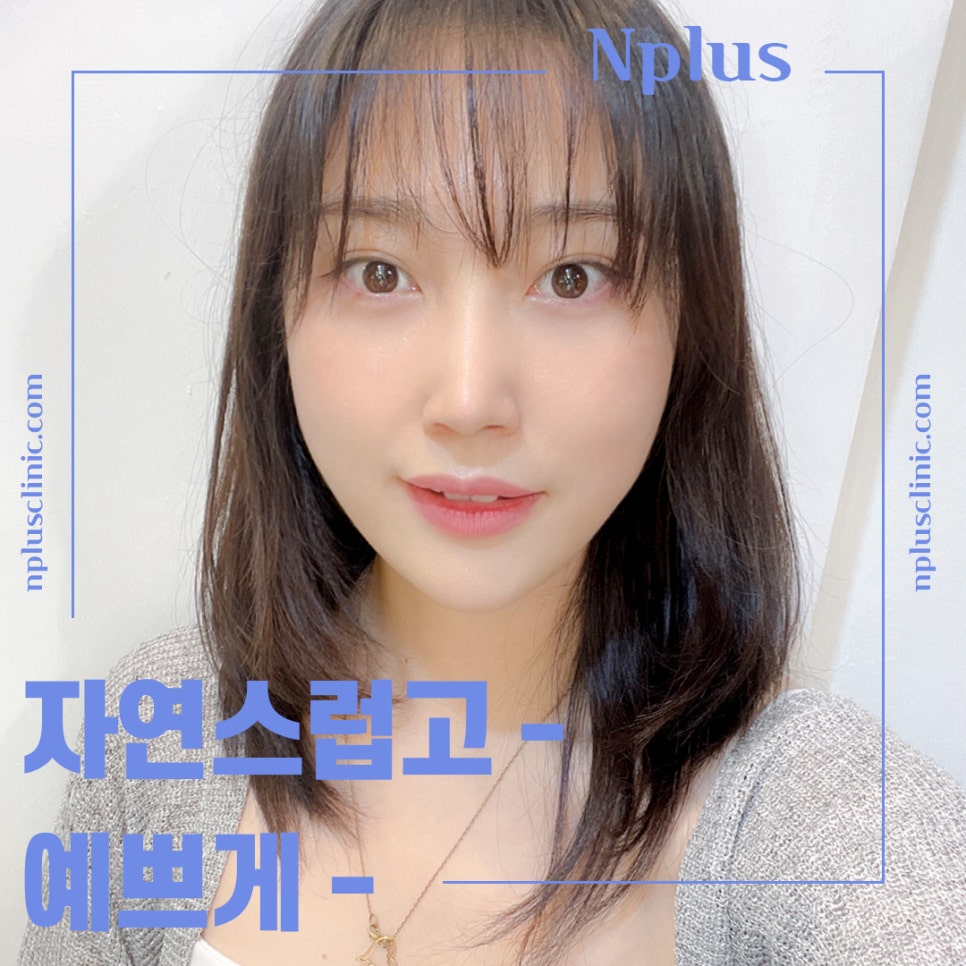 코끝수술에 대해 알아보고 신중하게 관련 이미지 12