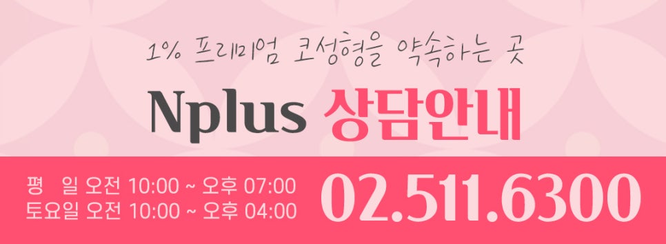 매부리코성형후기 내부까지 확인하고 관련 이미지 17