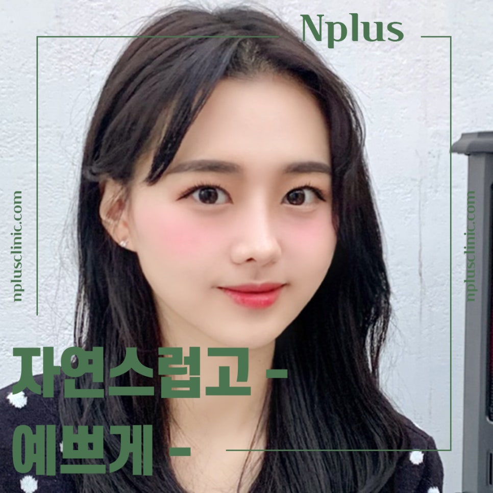 한쪽코막힘 개선으로 시원한 일상 관련 이미지 4