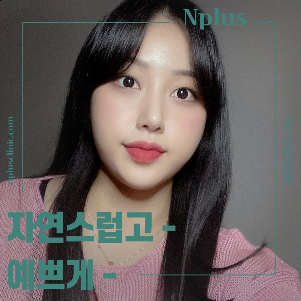 매부리코성형후기 다양한 내용을 찾아보고 관련 이미지 2