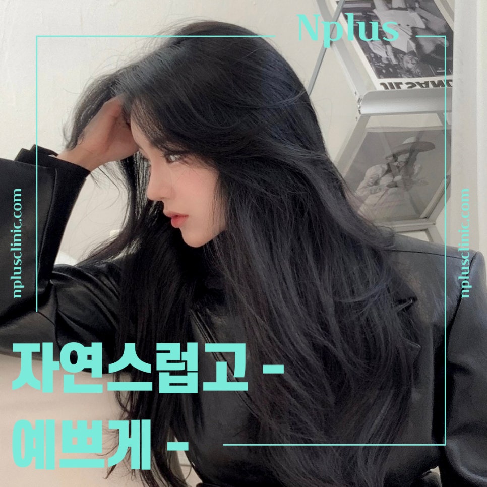 복코수술후기를 더욱 자세히 확인하고 관련 이미지 6