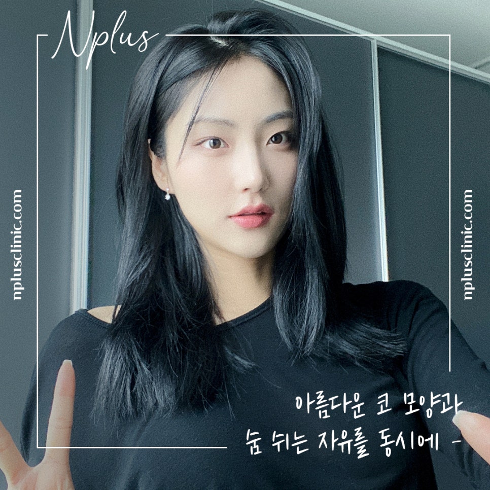 자가늑연골코수술 세련된 이미지로 관련 이미지 13
