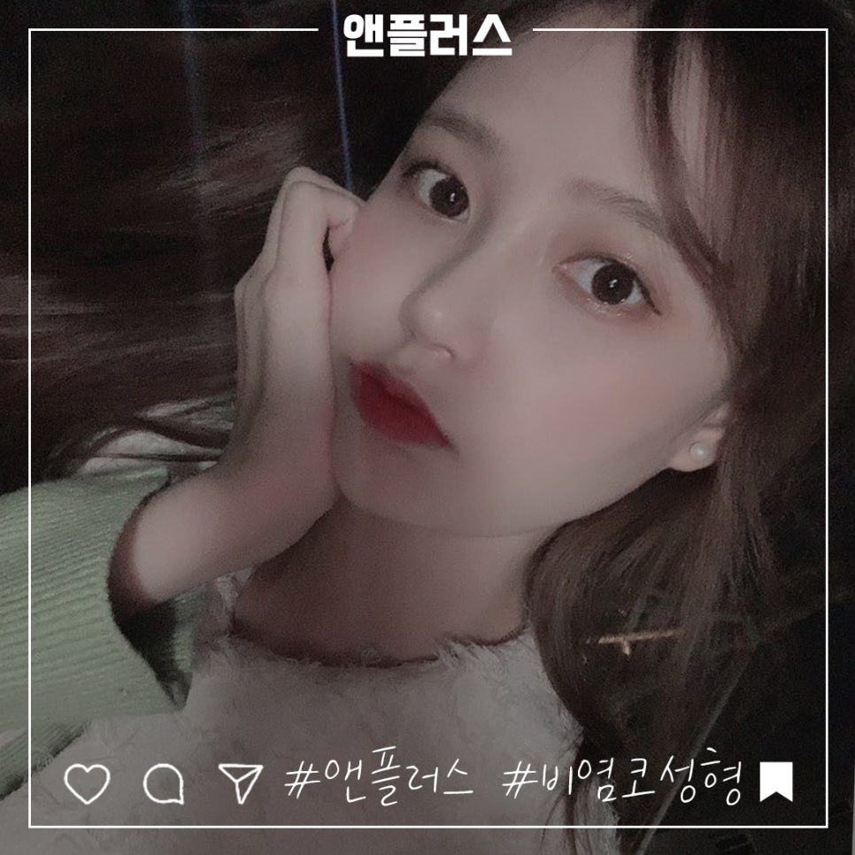 오지코에서 알려드리는 비염코수술 관련 이미지 1