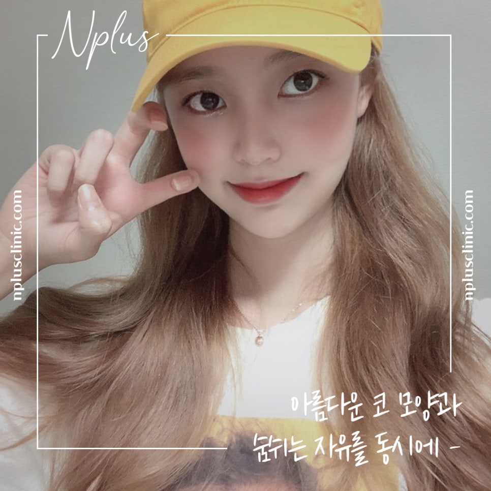 코막힘원인 정확하게 파악하는 것이 중요 관련 이미지 4