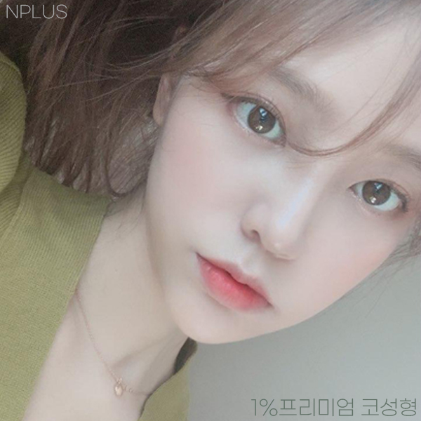 화살코성형 코끝이 고민일때 관련 이미지 1