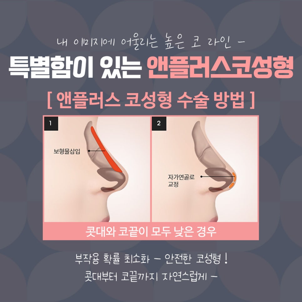 직반버선코 자연스러운 라인으로 관련 이미지 10