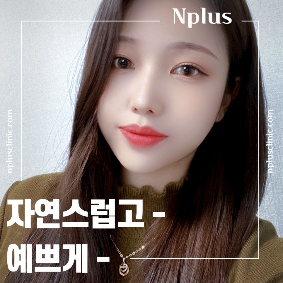 코수술보험 확실하게 알아보고 진행해야 관련 이미지 2
