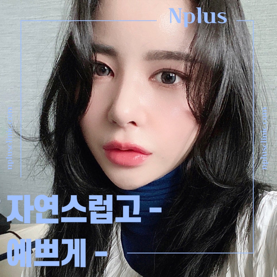 비중격코성형 정확한 원인 파악으로 관련 이미지 1