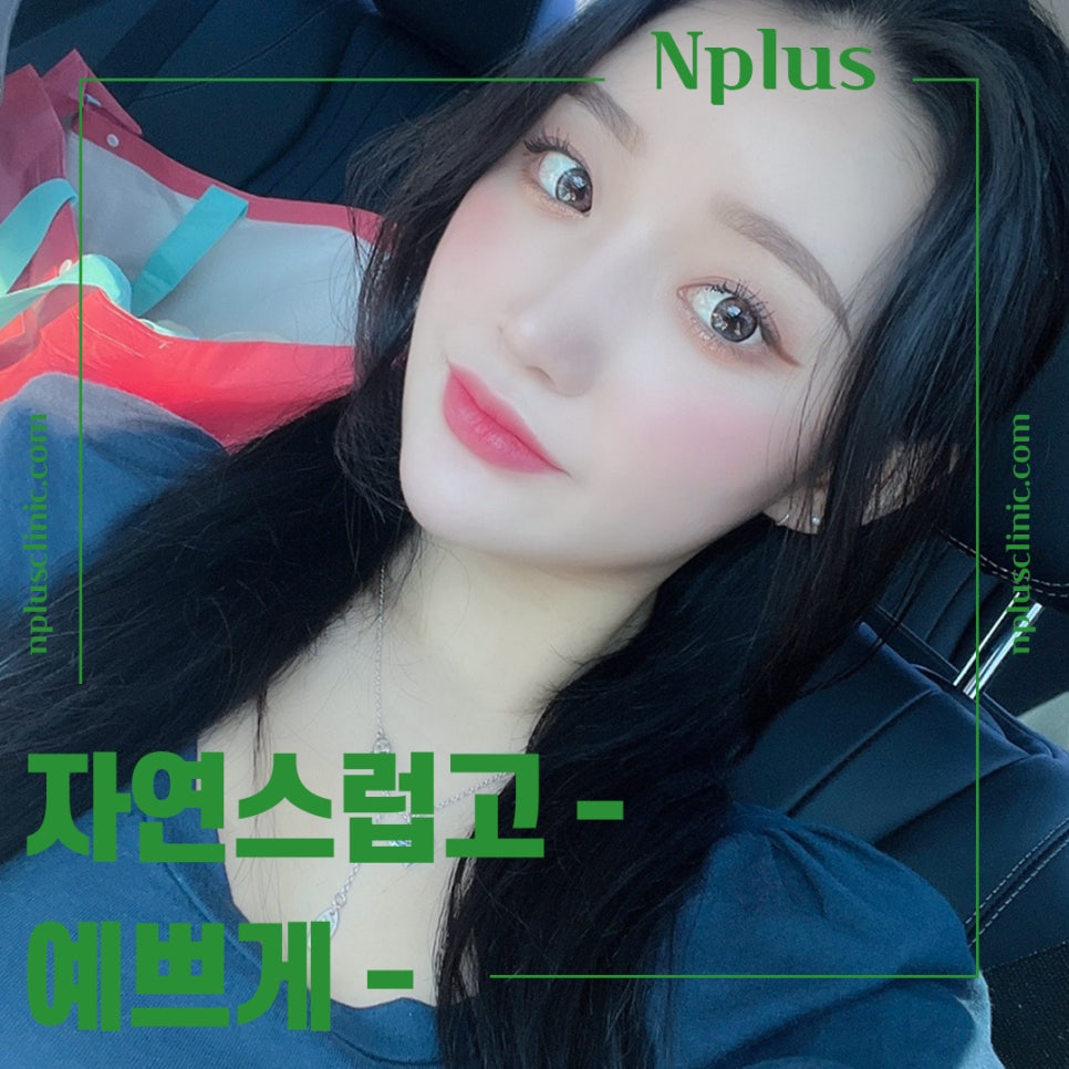 코뼈골절 다양한 방법으로 관련 이미지 11