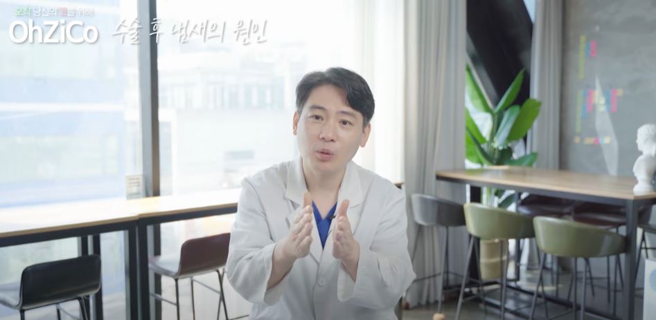 코수술 후 코냄새 원인과 해결 방법! 관련 이미지 13