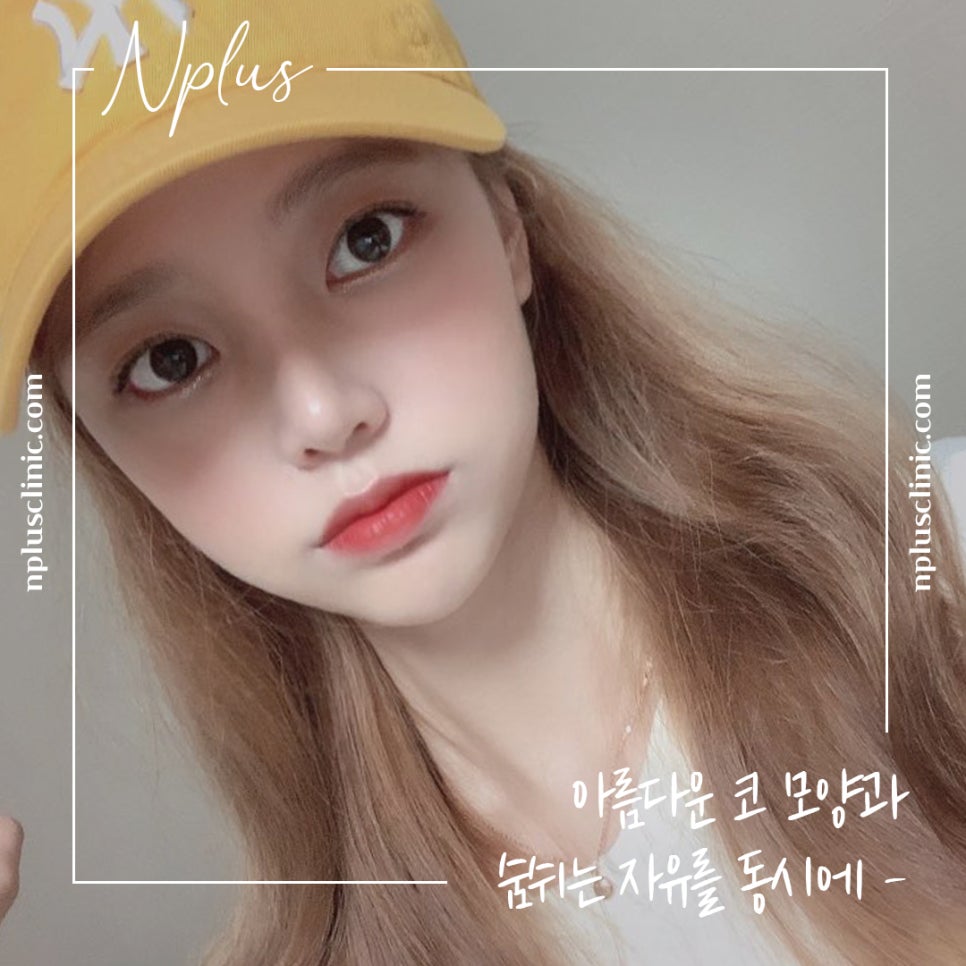 코막힘원인 정확하게 파악하는 것이 중요 관련 이미지 1