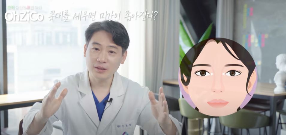 코성형 후 눈몰림 걱정된다면? 관련 이미지 5