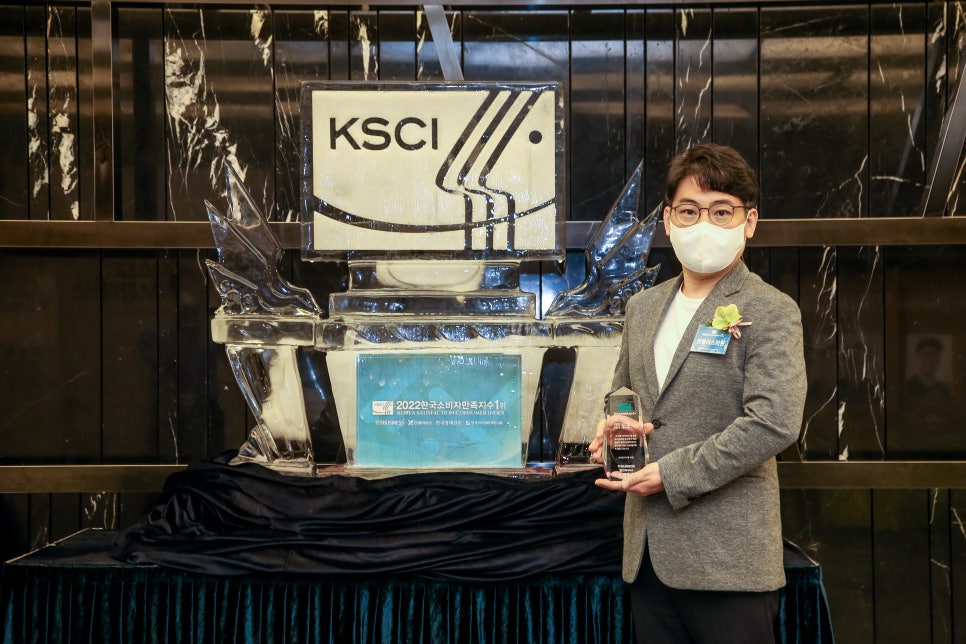 앤플러스의원 ✨️2022년 한국소비자만족지수 1위 코성형부문✨️ 관련 이미지 1