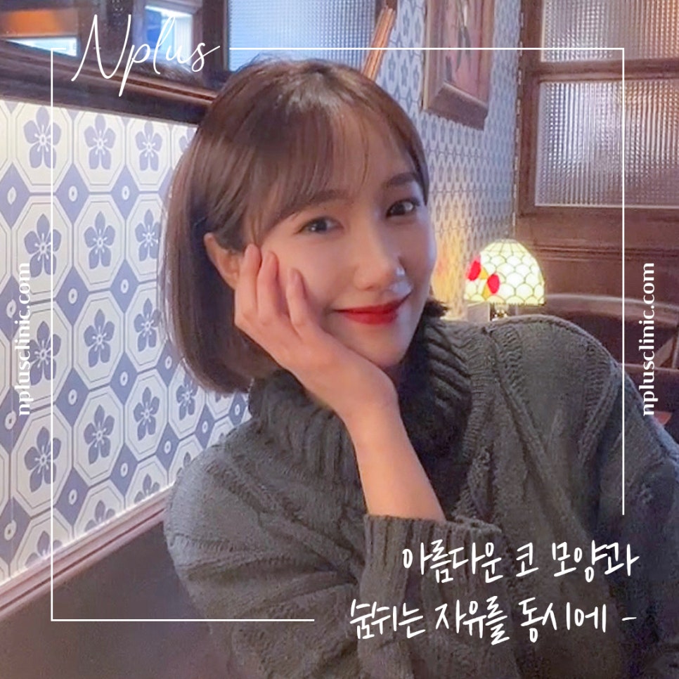 기능코수술실비 확실하게 알아보고 관련 이미지 2
