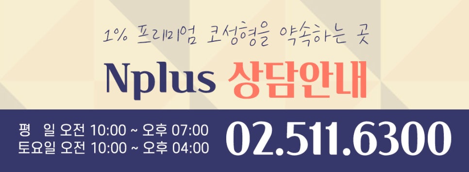 코수술 후 코냄새 원인과 해결 방법! 관련 이미지 22
