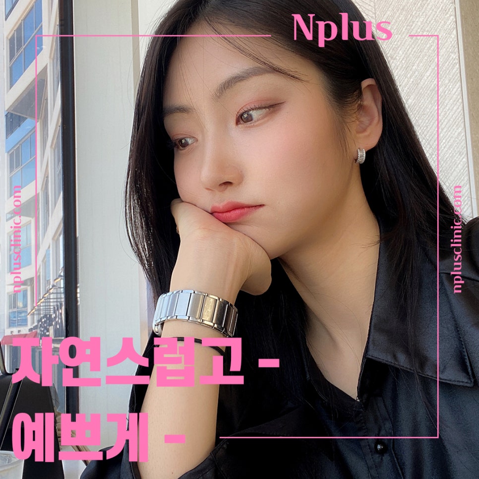 매부리코성형후기를 통해 이미지 개선 관련 이미지 5