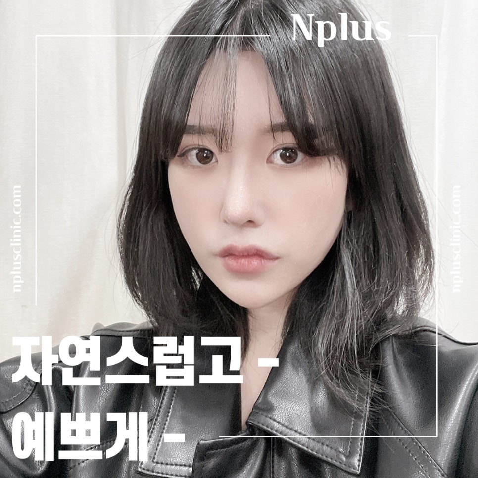 강남코성형에 대해 자세하게 알아보고 관련 이미지 1