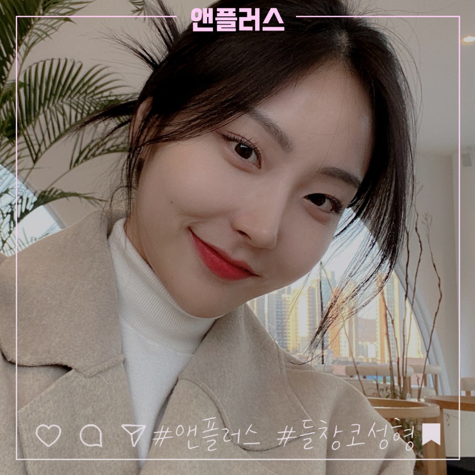 짧은코성형 정보를 정확하게 찾아보고 관련 이미지 3