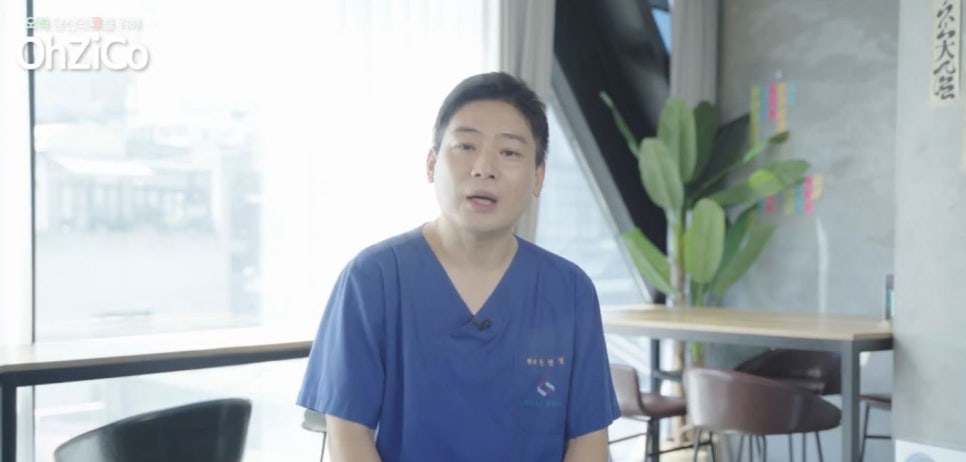 How to Reduce Swelling Quickly After Nose Surgery! image 17