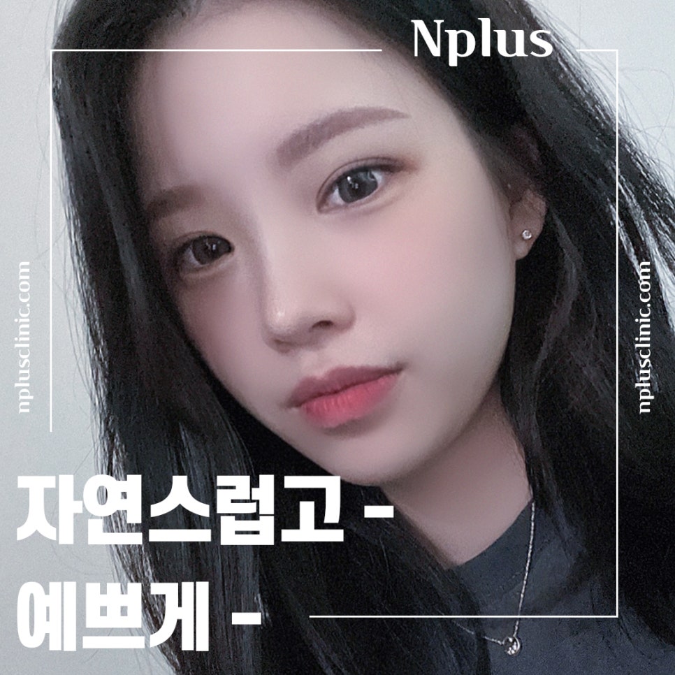 기능코수술후기 정확하게 알아보고 관련 이미지 1