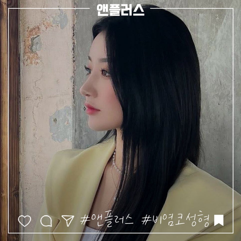 비염코성형후기 라인까지 고려하여 관련 이미지 7