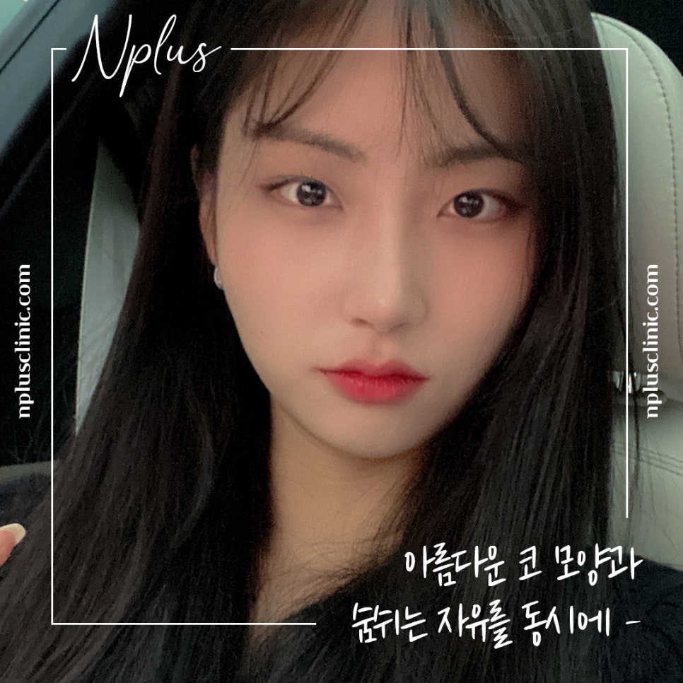 비염의원인 정확하게 진단하여 관련 이미지 1