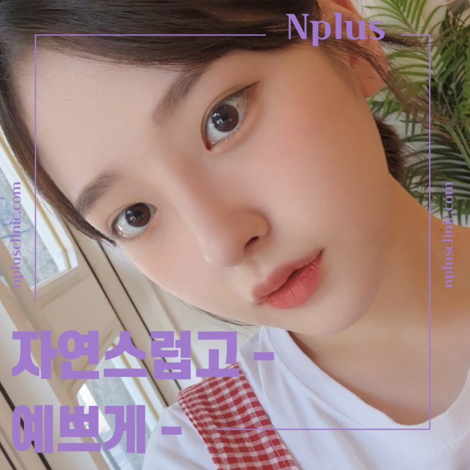 코수술잘하는곳 자세하게 알아보고 관련 이미지 1