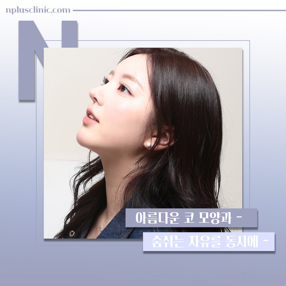 기능코성형비용에 대해 자세히 찾아보고 관련 이미지 2