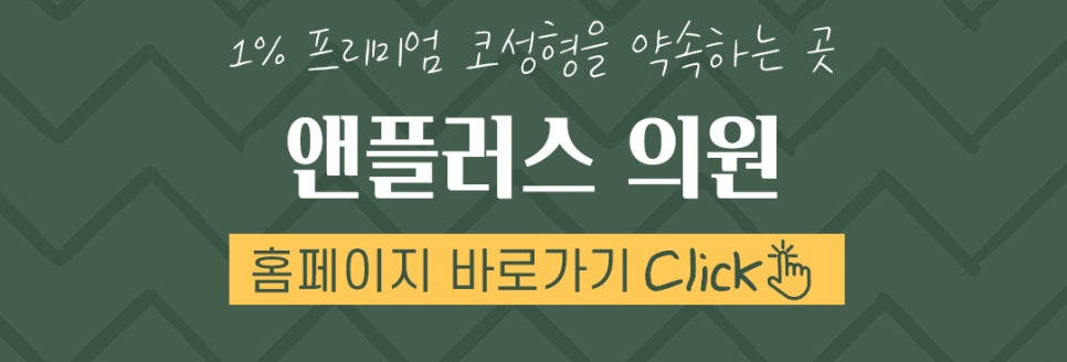 기능코성형후기 꼼꼼하게 알아보고 관련 이미지 15