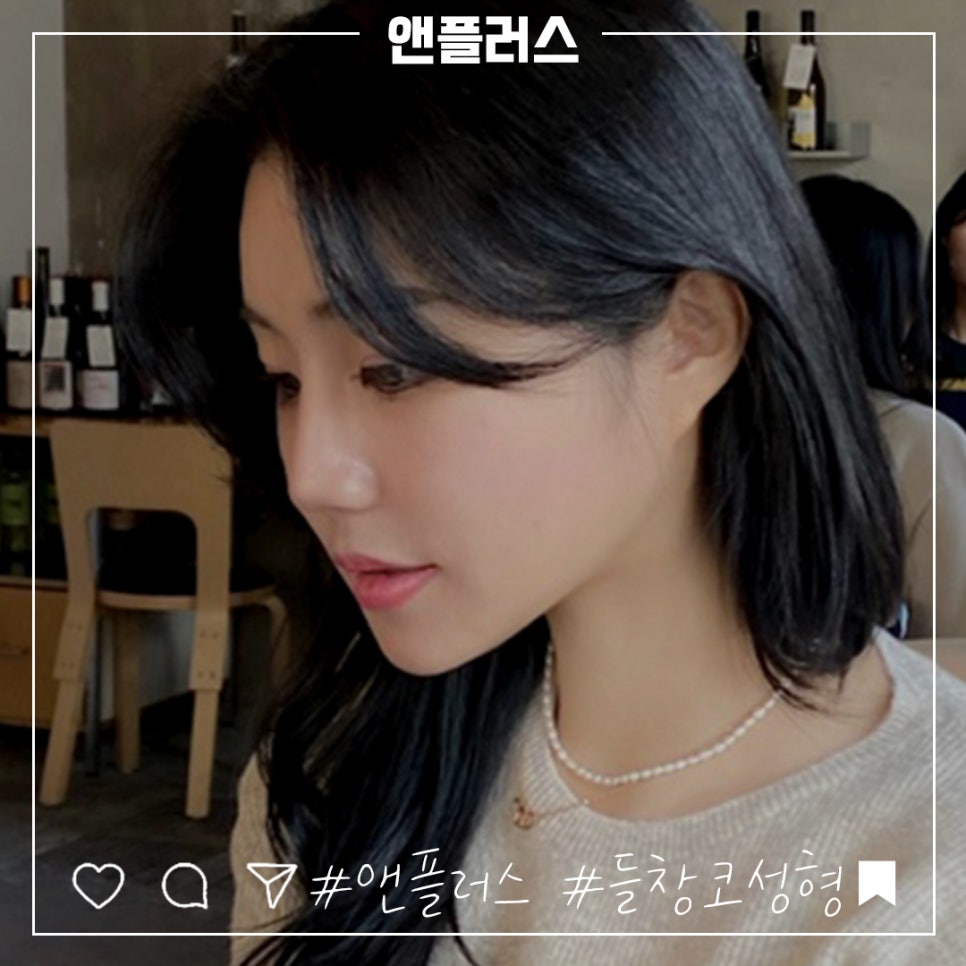 들린코성형 후기를 자세하게 알아보고 관련 이미지 5