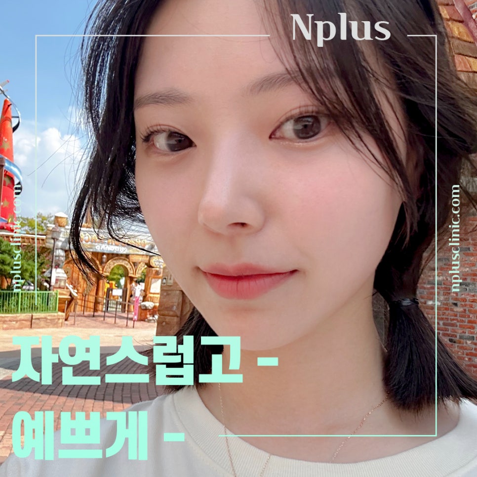 비염수술 내부 진단을 통해 관련 이미지 1