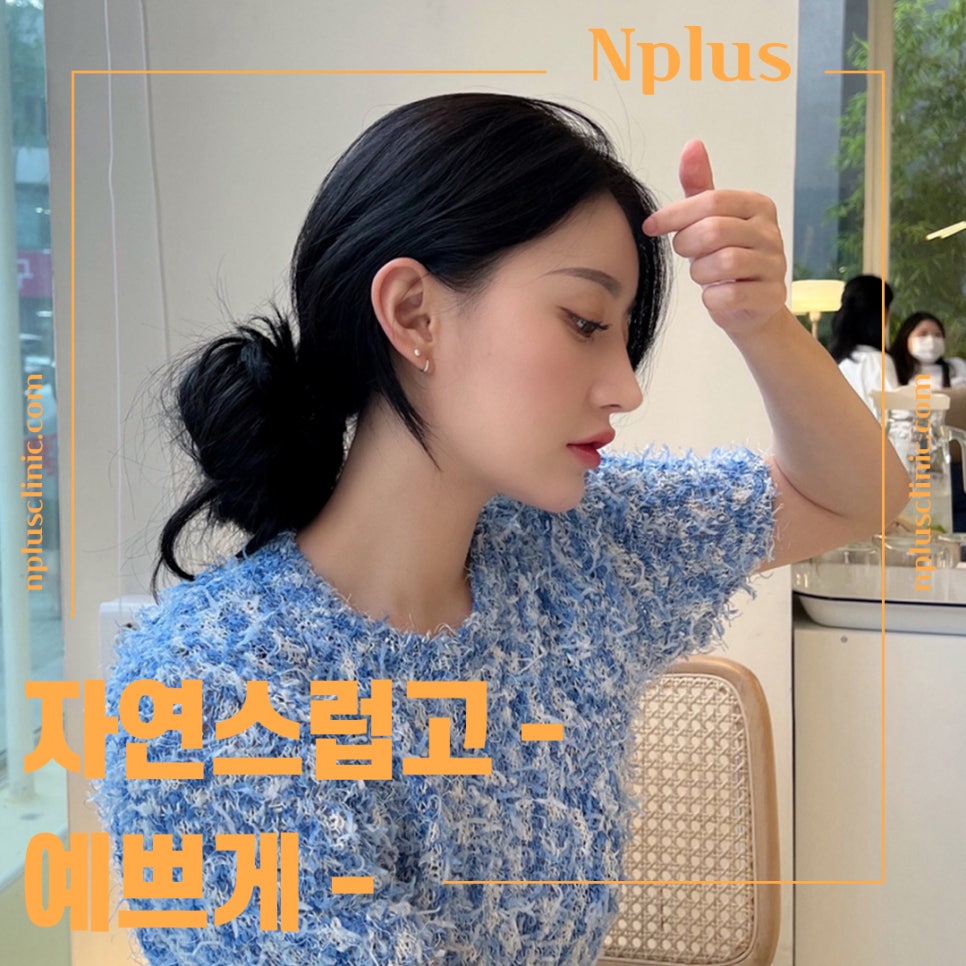 복코수술후기 정확한 진단을 통하여 관련 이미지 13