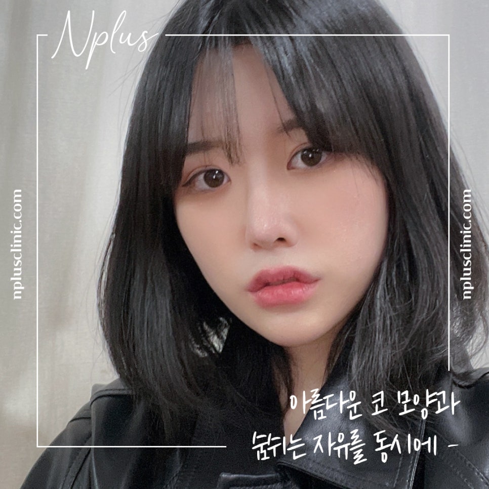 비염코수술 원인을 정확하게 파악하고 관련 이미지 11