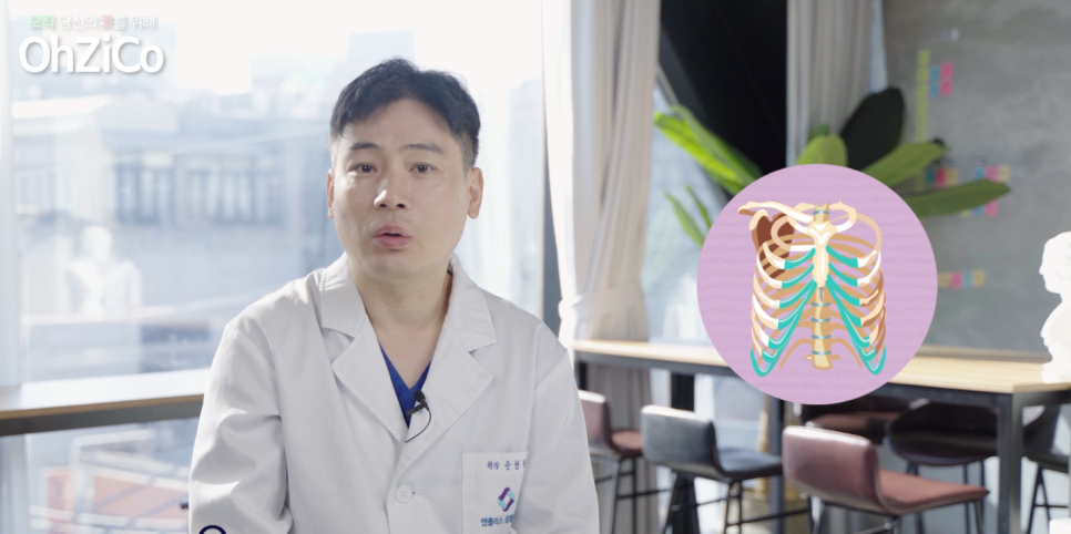 Pros and Cons of Autologous Rib Cartilage and Donor Rib Cartilage! image 4