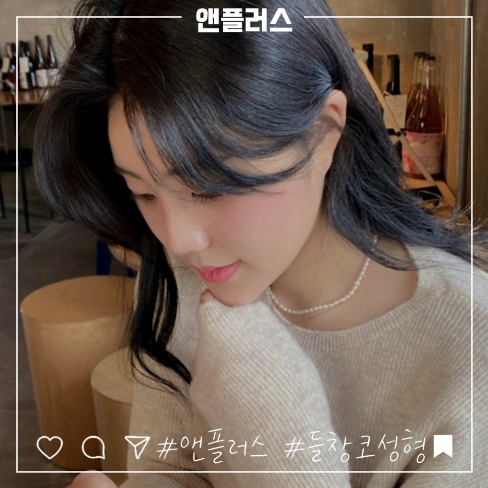 들린코성형 후기를 자세하게 알아보고 관련 이미지 1