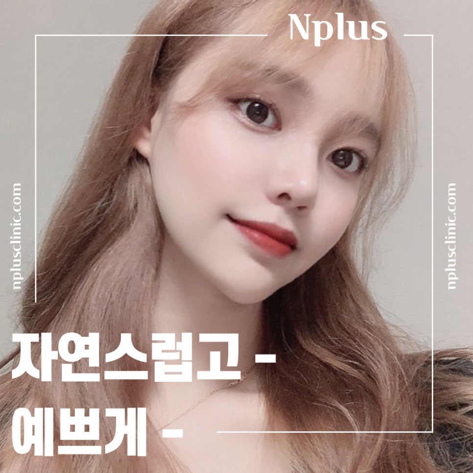 매부리코수술 후기까지 확인하고 관련 이미지 3