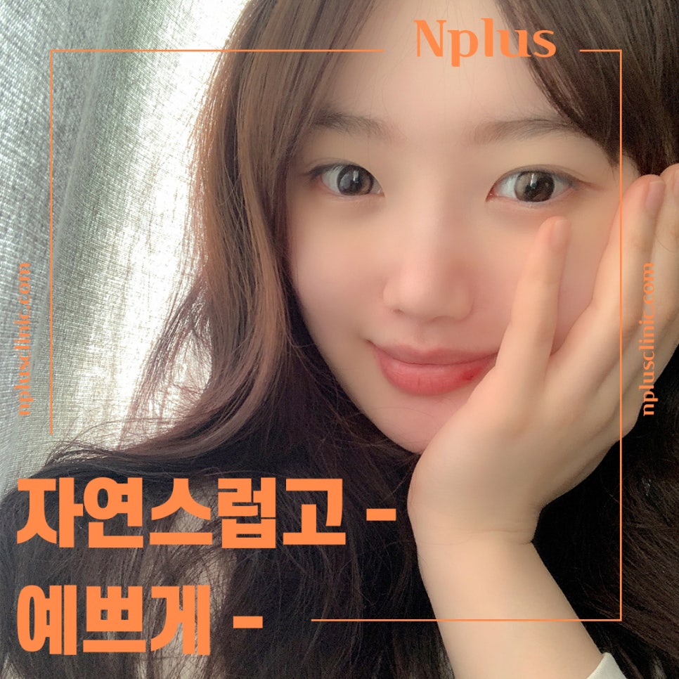 코성형잘하는병원 다양하게 알아보고 관련 이미지 11
