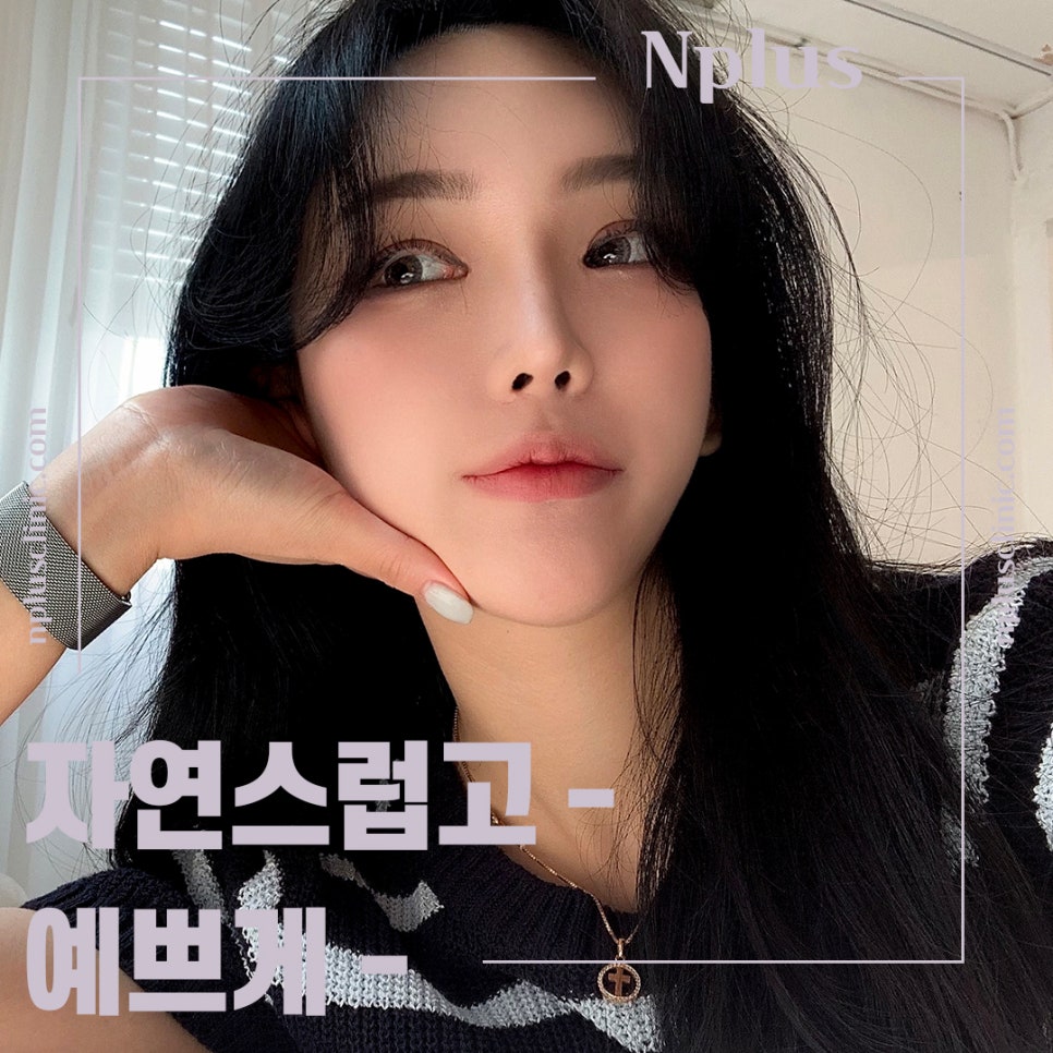 복코수술후기 슬림한 라인으로 관련 이미지 2
