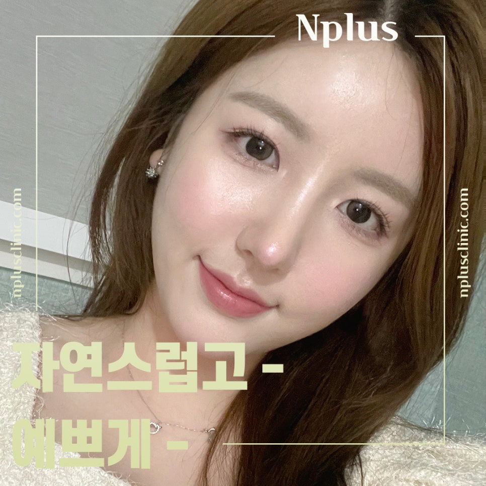 매부리코수술후기 다양한 이미지를 확인하고 관련 이미지 12